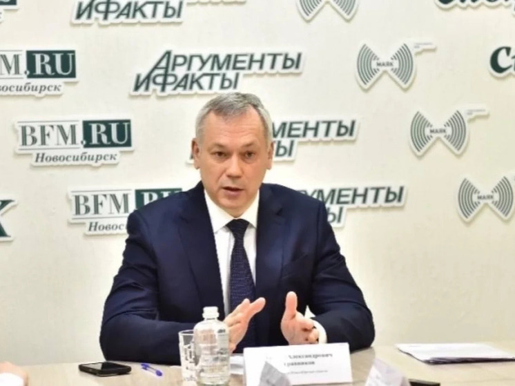 Губернатор Новосибирской области завёл канал в новом мессенджере MAX