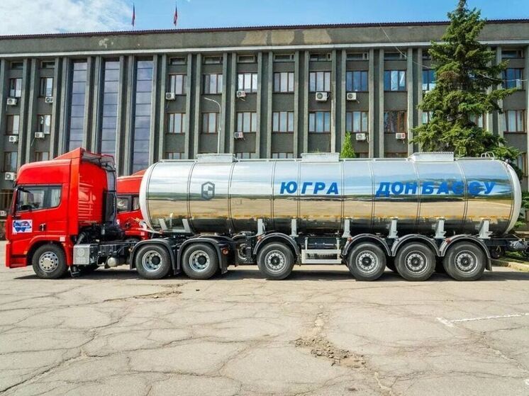 Члены «Единой России» из Ханты-Мансийского АО оказывает поддержку ДНР в преодолении проблем с водой