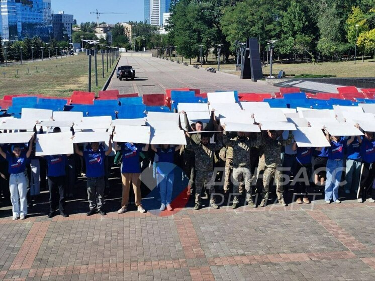 В Донецке отметили День независимости КНДР