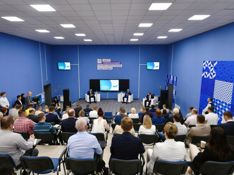 Опыт Смоленской области в развитии промышленности представлен на сессии Ассоциации кластеров, технопарков и ОЭЗ России