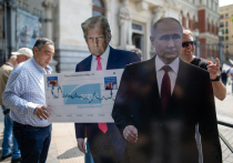 К грядущей встрече Владимира Путина и Дональда Трампа приковано пристальное внимание во всем мире