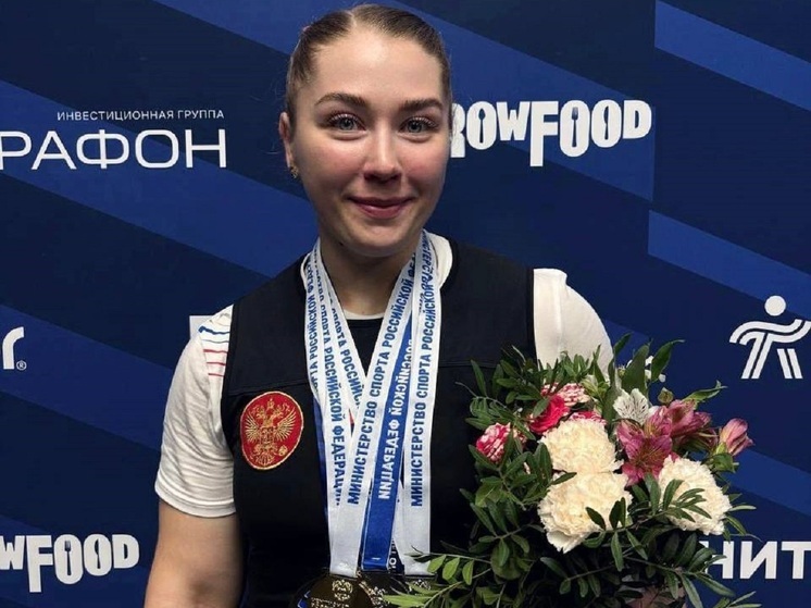 Тяжелоатлетка из Салехарда стала чемпионкой РФ