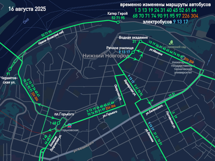 Карта перекрытия дорог в День города в Нижнем Новгороде