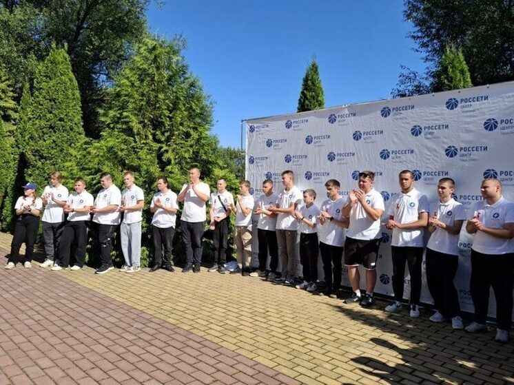В тверском филиале «Россети Центр» завершили одиннадцатый трудовой сезон студенческих энергетических отрядов
