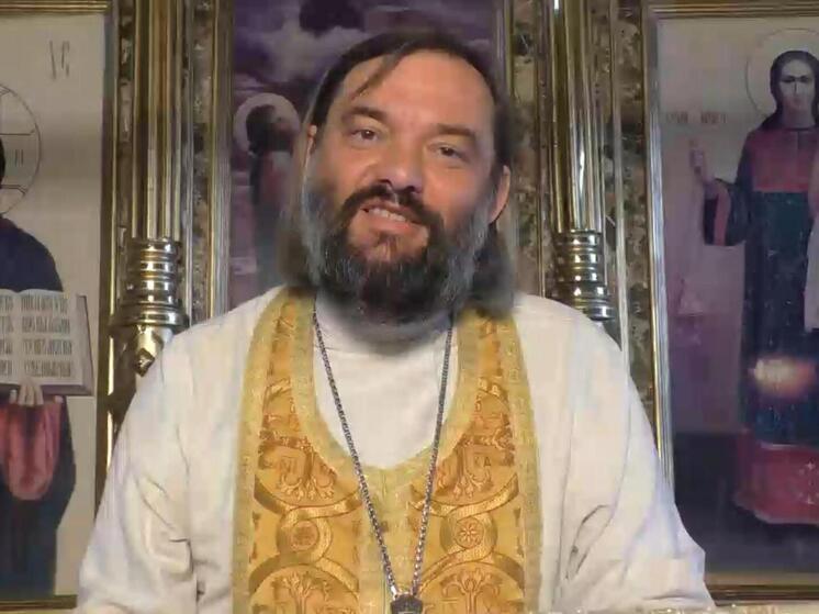 Священник Валерий Сосковец объяснил смысл высказывания о вине жены в пьянстве мужа