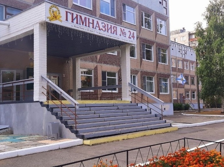 В архангельской гимназии завершился масштабный ремонт к новому учебному году