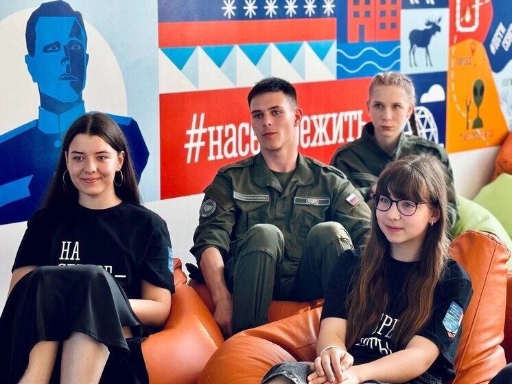 Молодежные проекты Мурманской области получили поддержку на 9,5 млн рублей