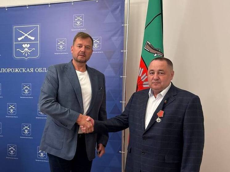 За вклад в развитие региона: заместитель губернатора Запорожской области удостоен ордена «За заслуги» II степени