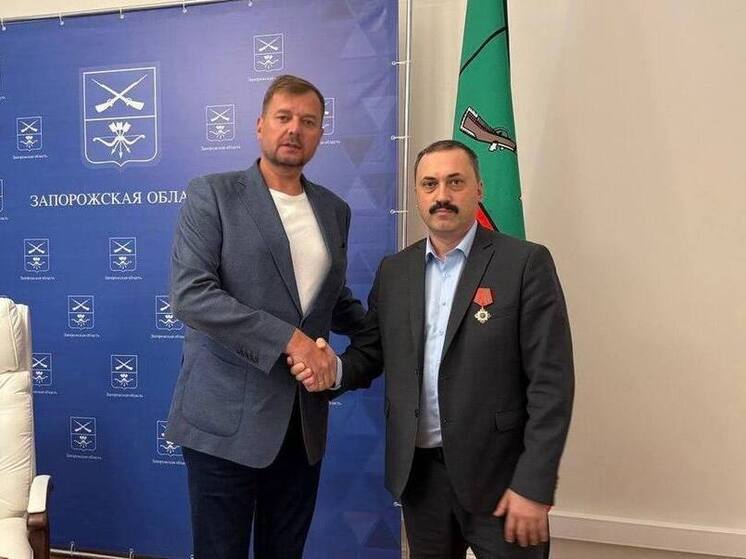 Экс-министр здравоохранения Запорожской области награжден орденом «За заслуги перед Запорожской областью» I степени