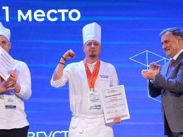 Шеф-повар корпоративного кафе компании «ФосАгро» из Череповца был признан лучшим в своей специальности на общероссийском уровне