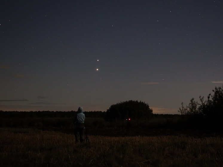 Над Калугой встретились Венера с Юпитером