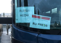 Ночёвка в спартанских условиях на площадке местного спорткомплекса подготовила журналистов к следующему этапу аляскинского путешествия - передислокации на военную базу Элмендорф-Ричардсон