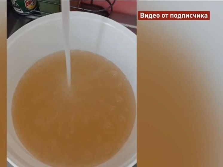 Водой земляного цвета напоили жителей поселка Вохма Костромской области
