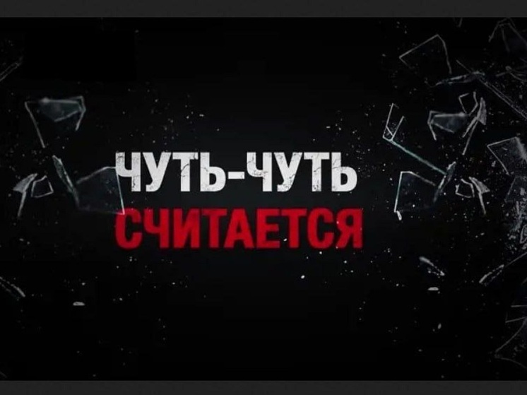 В Калмыкии остановили пьяного водителя из Волгограда