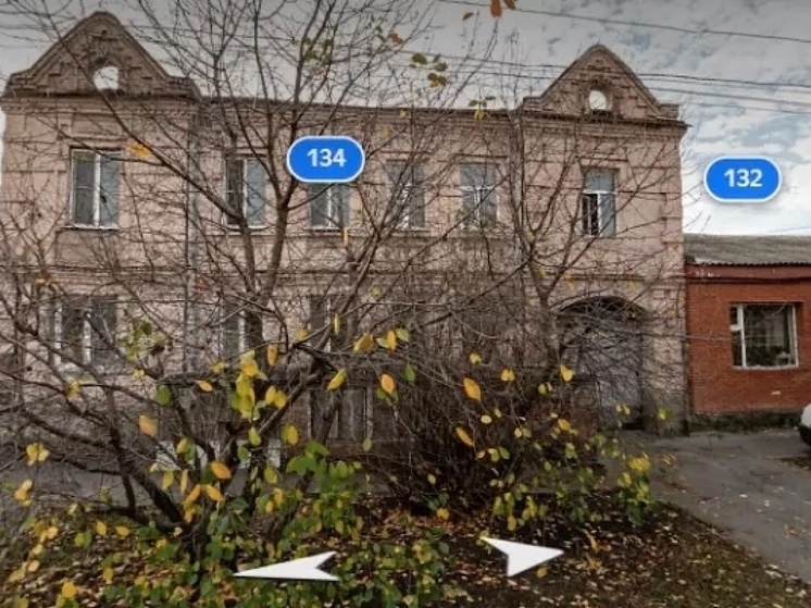 В Ростове выставлен на продажу посредством аукциона ветхий многоквартирный дом на Катаева