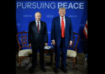 Закрытая встреча президентов России и США, Владимира Путина и Дональда Трампа, прошла в формате тет-а-тет и длилась два час 45 минут

Об этом сообщили в Кремле