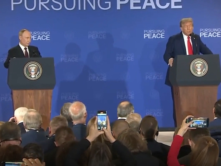 Bloomberg: Путин и Трамп нашли точки соприкосновения по ключевым вопросам