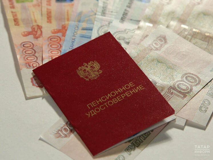 С начала года 847 многодетных мам в Татарстане вышли на пенсию раньше срока