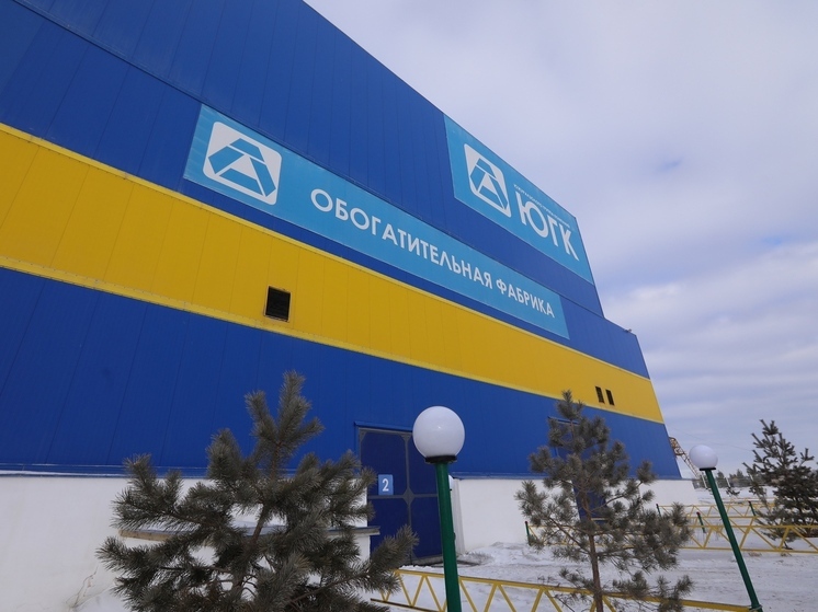«Южуралзолото» перейдет в структуру Газпромбанка