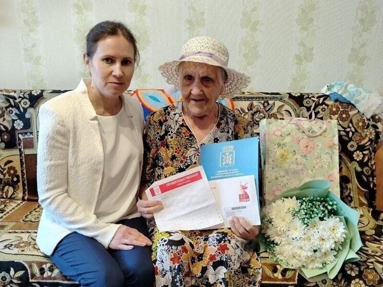 На юге Тюменской области чествуют 100-летнего юбиляра