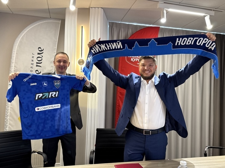 «Павловская курочка» ответит за питание нижегородских футболистов