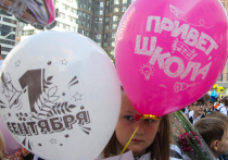 Это уже стало традицией: по мере приближения даты 1 сентября в обществе нарастают разговоры о возможных массовых выплатах на детей для сборов в школу