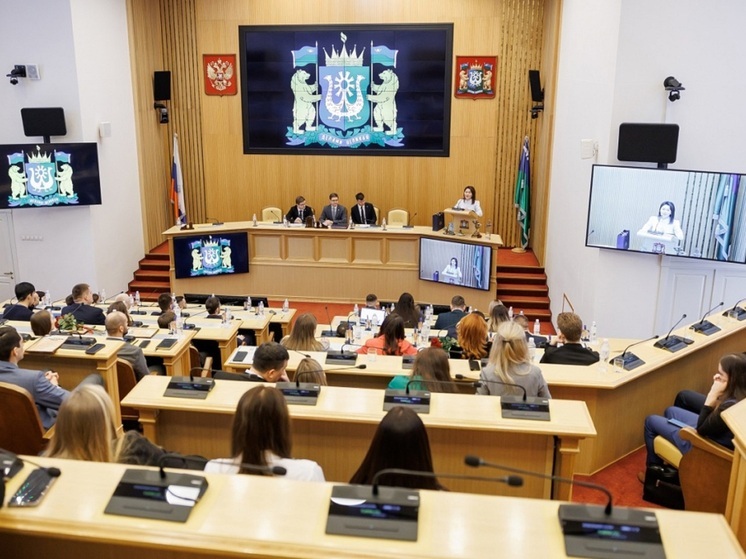 Молодежная палата НАО представила регион в Ханты-Мансийске