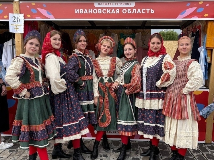 Юные ивановцы стали лауреатами фестиваля «Русское поле»