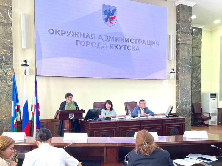 В Якутске обсудили профилактику правонарушений среди несовершеннолетних