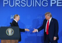 Переговоры президентов России и США Владимира Путина и Дональда Трампа на военной базе Элмендорф-Ричардсон на Аляске завершились в ночь на 16 августа. Встреча, длившаяся почти три часа, была посвящена в первую очередь урегулированию украинского конфликта и перспективам двусторонних отношений. Оба лидера назвали переговоры продуктивными, но конкретных договорённостей не раскрыли.