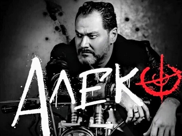 Ильдар Абдразаков поставил в Севастополе оперу Рахманинова «Алеко»