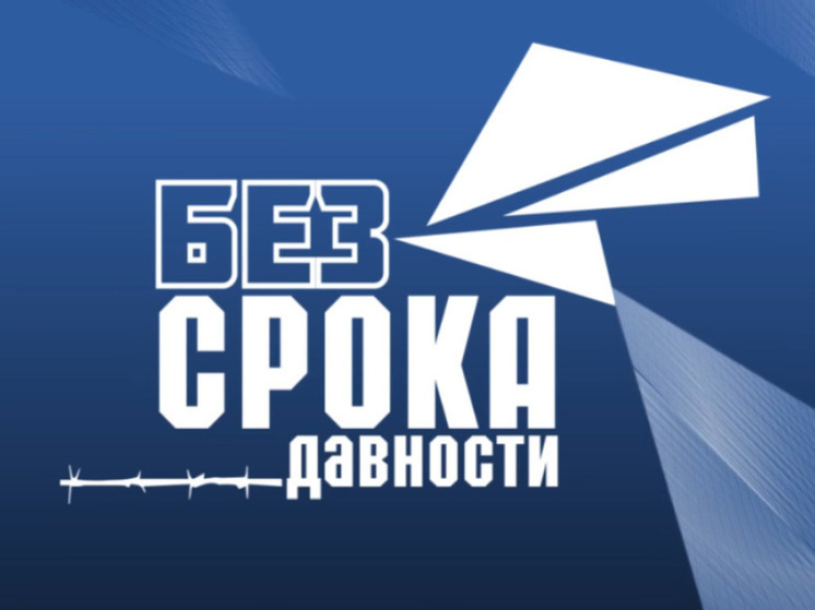 Пензенская молодежь может присоединиться к всероссийскому историческому семинару