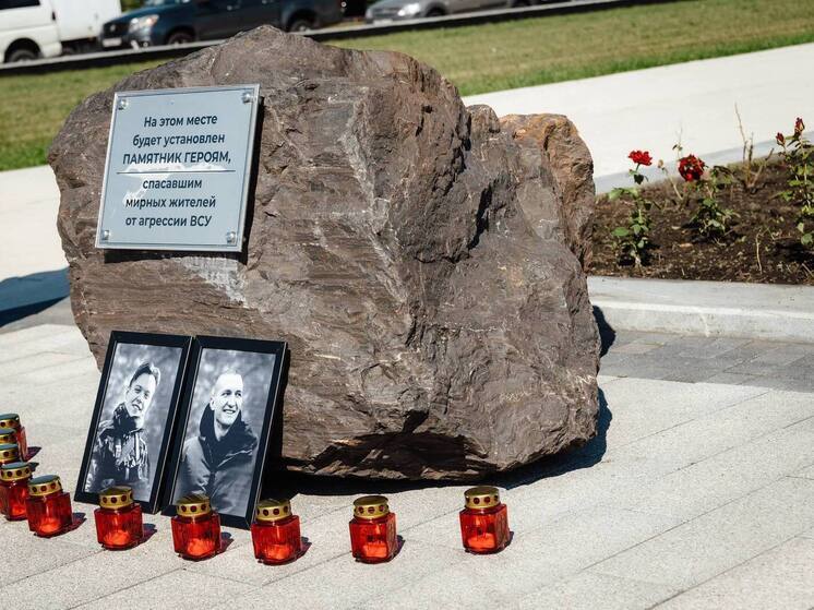 В Курске открылась выставка фото в память погибшим волонтерам «Народного фронта»