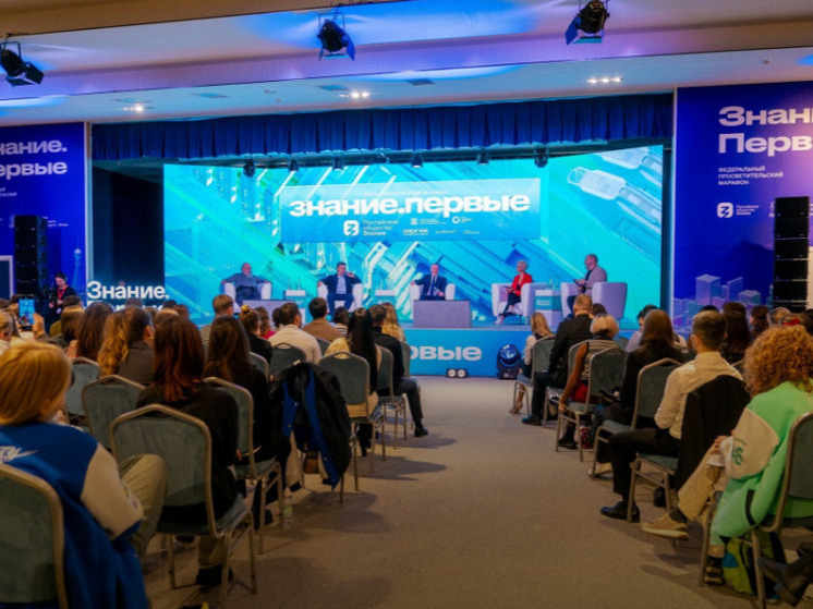 В Пятигорске пройдет выездной модуль «Время героев» с участием делегаций из Архангельска и ЛНР