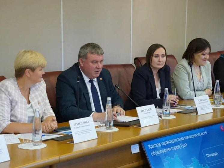 Туляки представили в Архангельске свой проект – «Карту здоровья»