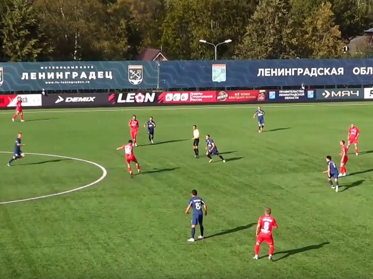 ФК «Ленинградец» проиграл команде «Машук-КМВ» со счетом 1:2
