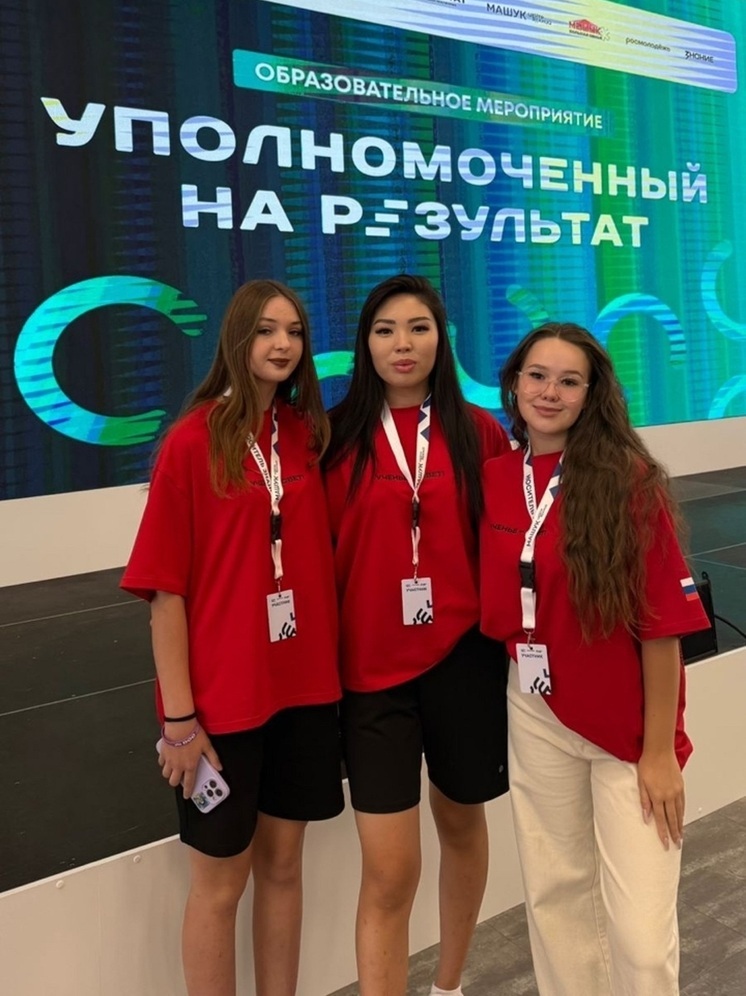 Школьница из Калмыкии участвует в кадровой программе от омбудсмена