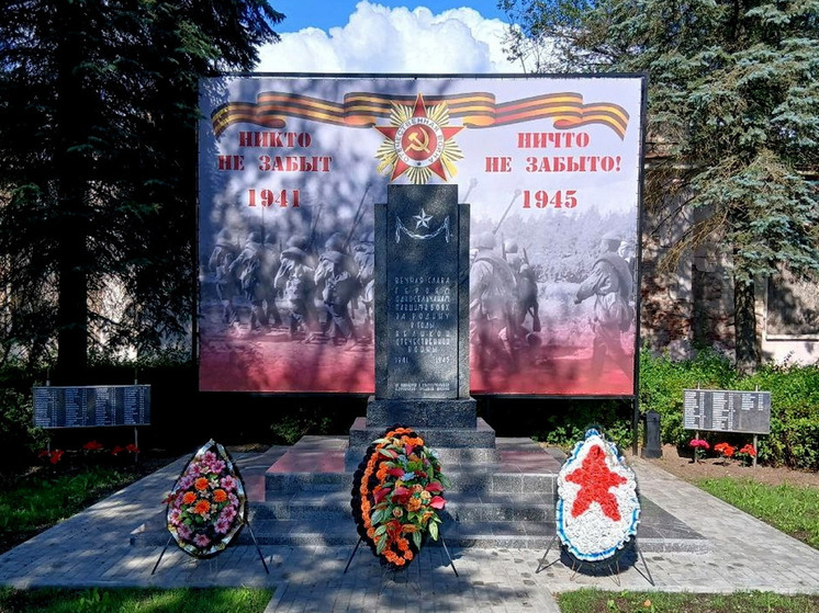 В Валдайском округе открыли памятник погибшим в годы Великой Отечественной войны