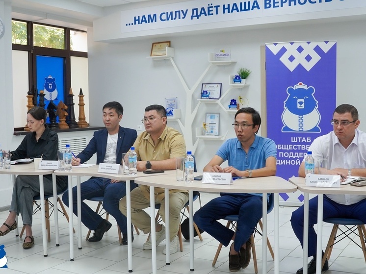 Калмыкия готовится к аграрному диктанту
