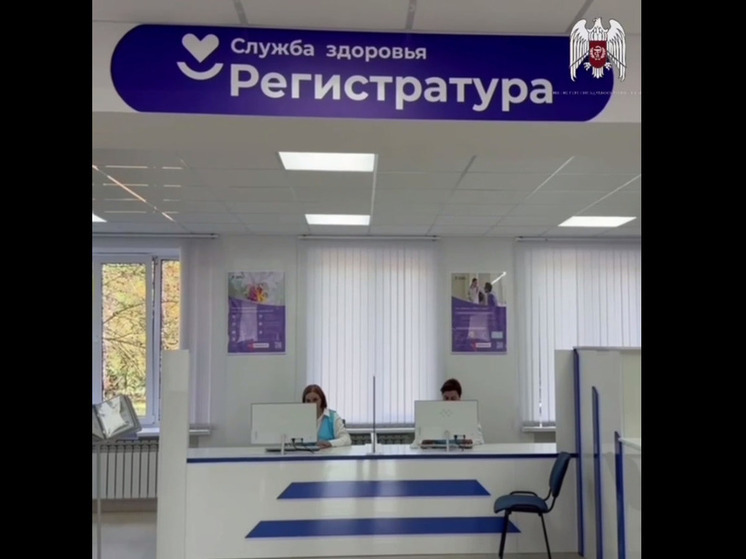 В Баксане после капитального ремонта открыли поликлинику