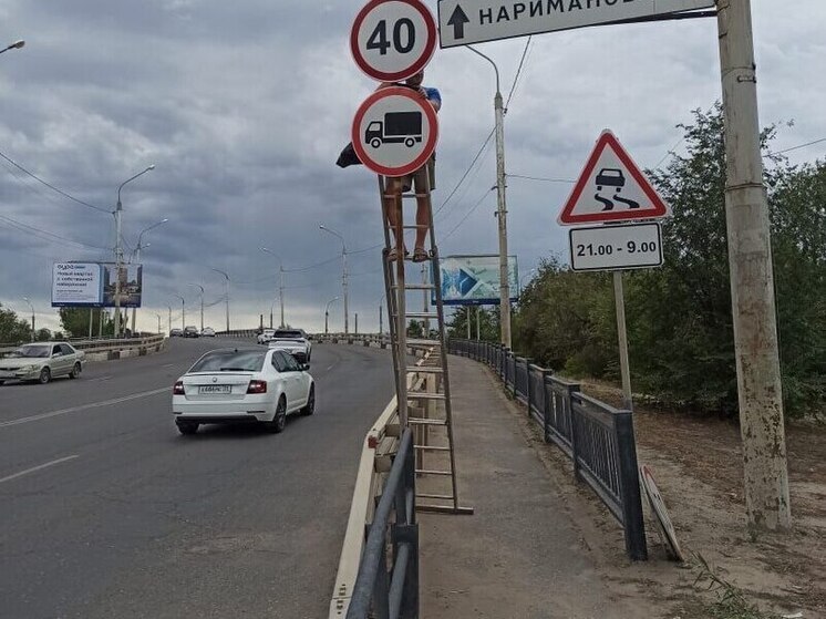 На астраханском мосту вводится запрет на движение грузовиков