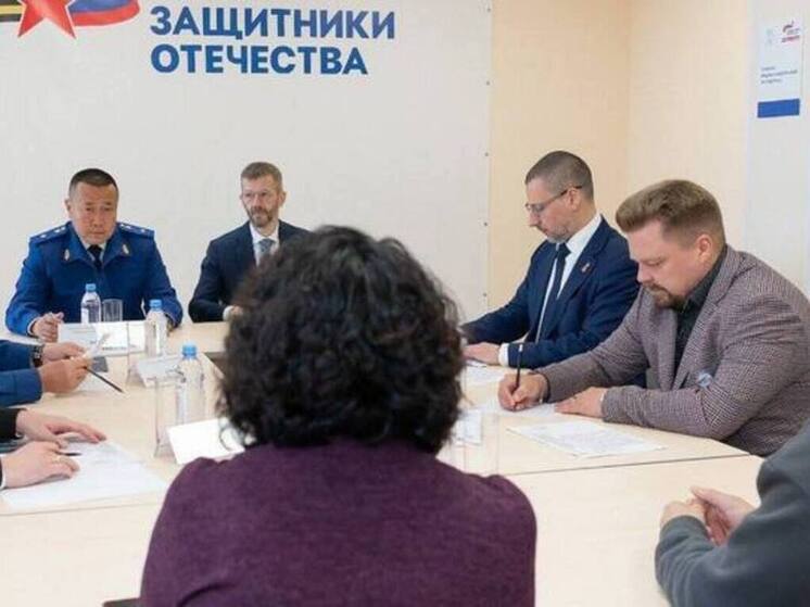 Начальник управления Генпрокуратуры обсудил поддержку участников СВО на Чукотке
