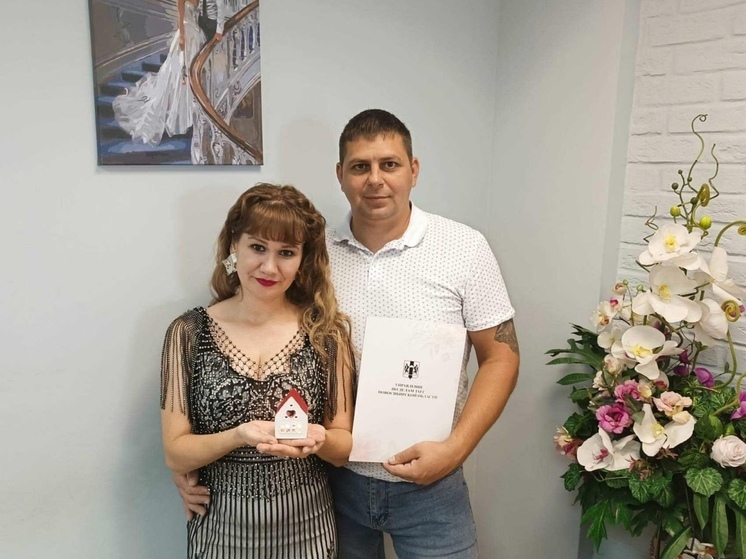 В ЗАГСе Ленинского района Новосибирска брак заключила 1000-ая пара