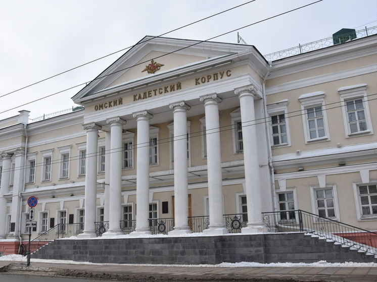  У Омского кадетского корпуса появился новый руководитель