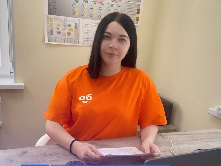 Белгородка стала специалистом по делам молодежи благодаря соцконтракту