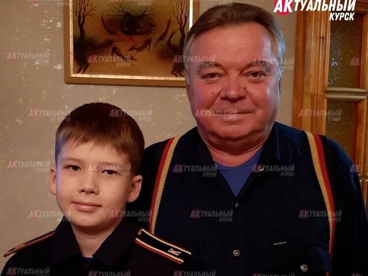 В Курске 12-летний Тимофей спас девушку после атаки БПЛА