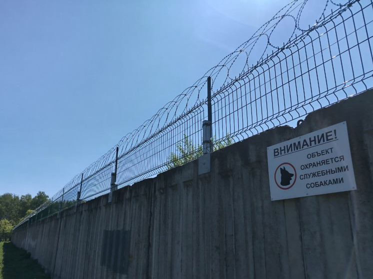В Мурманской области усилят защиту важного транспортного объекта