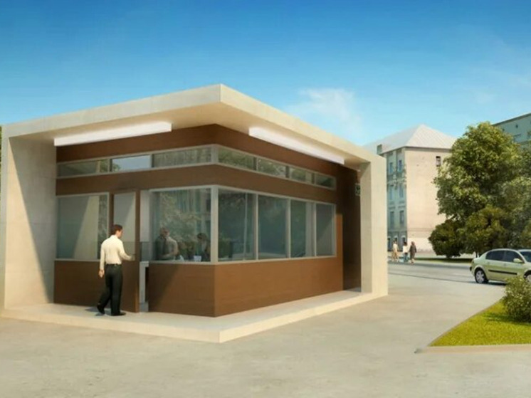 В Калужском регионе 11 торговых точек получат обновление за счёт госсубсидий