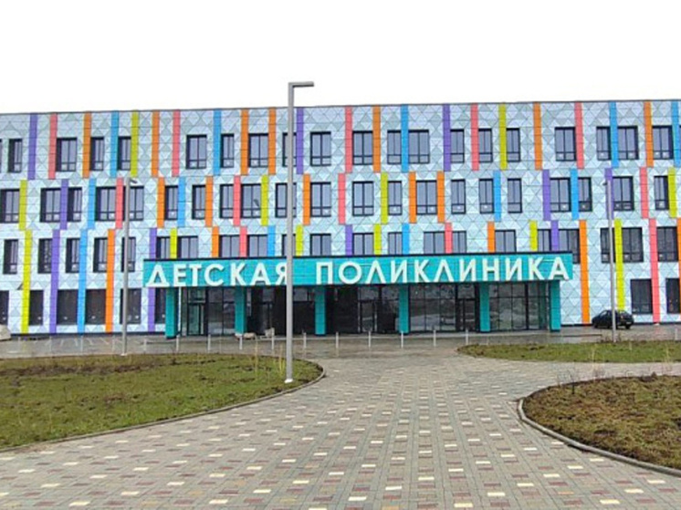 Сдача новой детской поликлиники в Котласе запланирована на осень