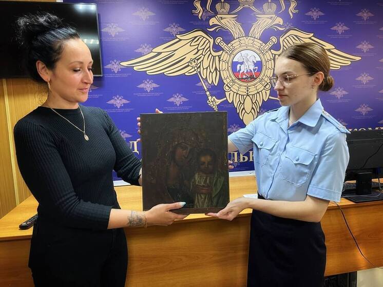 Жительнице Нязепетровска вернули похищенную старинную икону